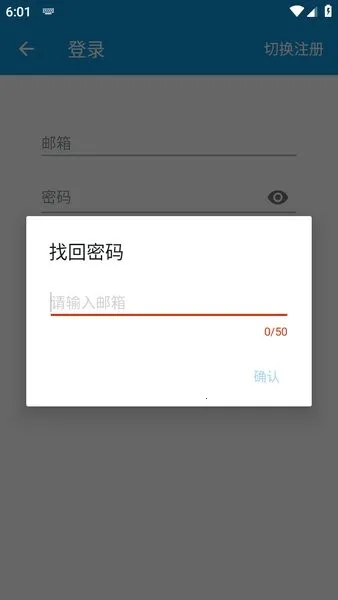 嘀嘀动漫最新手机版 嘀嘀动漫最新手机版