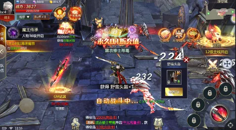 天神大战2026官方正版 天神大战2026官方正版