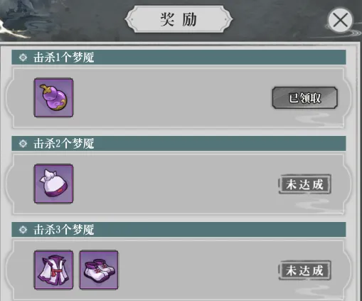 天神赵子龙2026官方正版 天神赵子龙2026官方正版