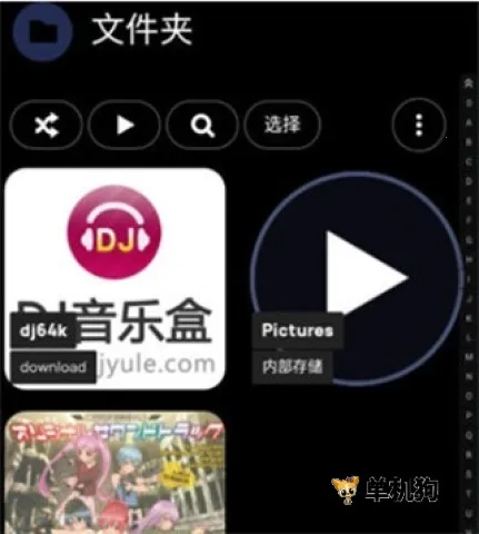 ������2026�ٷ����°汾