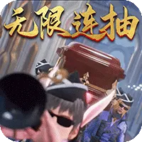 ���޴�½��紫˵(���޴�½��Ϸ)