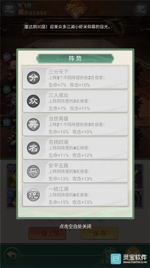 �����ư�2026���ذ�װ