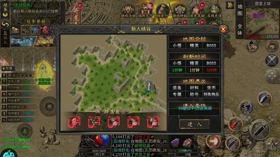 ����ħ����׿���ֻ���