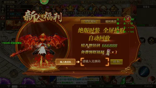 ����ħ����׿���ֻ���