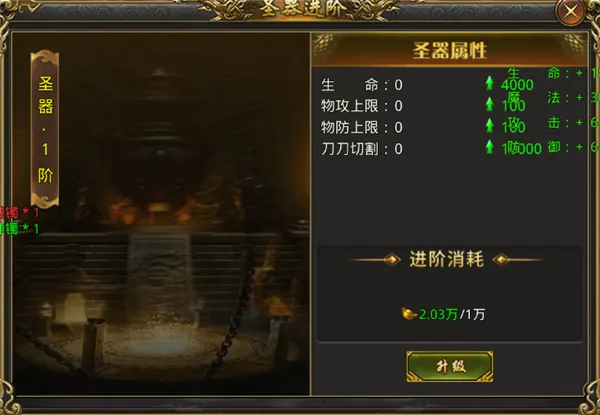 ����ħ����׿���ֻ���