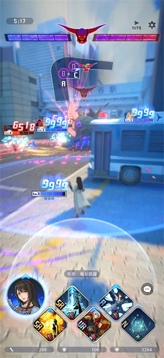 最终幻想纷争决斗(动作格斗游戏) 最终幻想纷争决斗(动作格斗游戏)