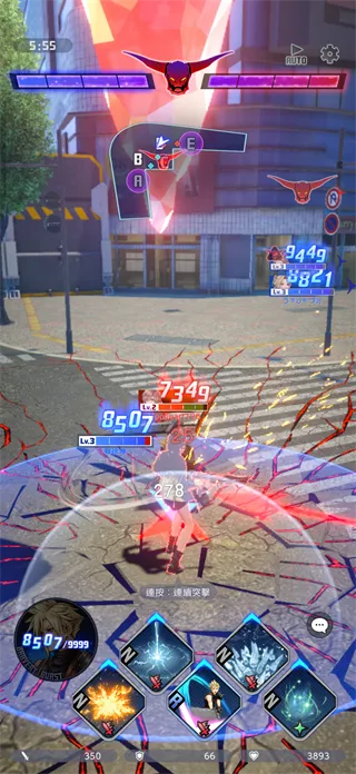 最终幻想纷争决斗(动作格斗游戏) 最终幻想纷争决斗(动作格斗游戏)