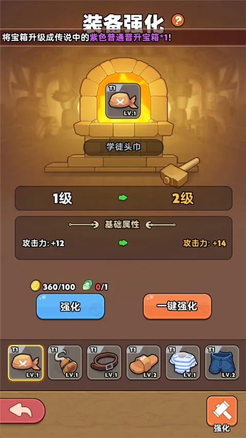 梦幻回响最新手机版 梦幻回响最新手机版