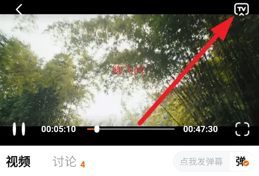 零零七影视(影视播放软件) 零零七影视(影视播放软件)