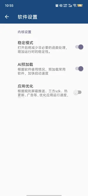 Qxstoy������ذ�װ���°�-Qxstoy���APP�ٷ����ذ�׿��Ѱ�v1.0