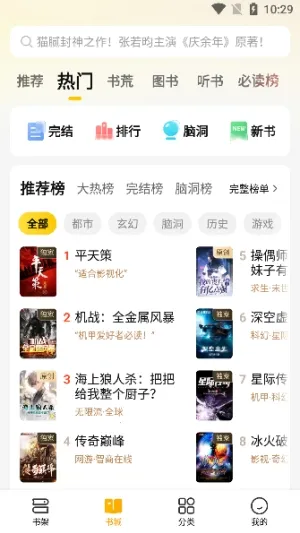 mfxs模块工具2026官方最新版本 mfxs模块工具2026官方最新版本