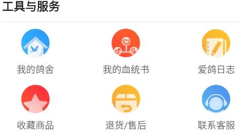 ������(�������ƽ̨)