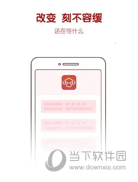 ³�ൽ��(�Ҿӷ���ƽ̨)