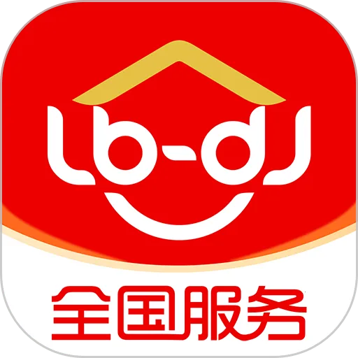 ³�ൽ��(�Ҿӷ���ƽ̨)v2.5.3 �ٷ�����