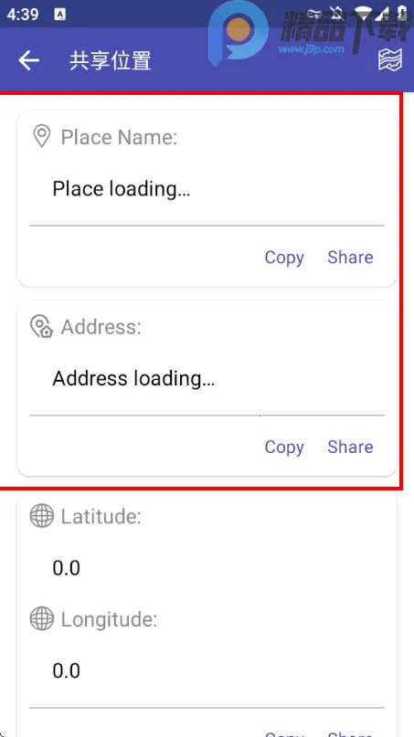 ʵʱ�����ͼ(���ǵ�ͼ����)