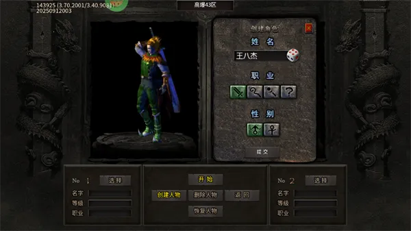 ����2026�ٷ����°汾