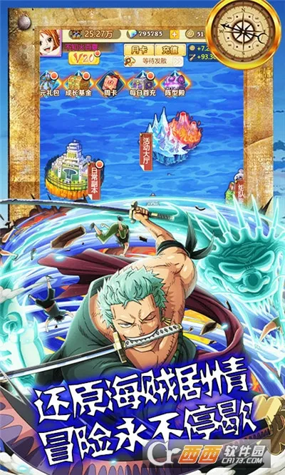 ����2026�ٷ����°汾