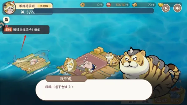 先生请出山2026官方最新版本 先生请出山2026官方最新版本