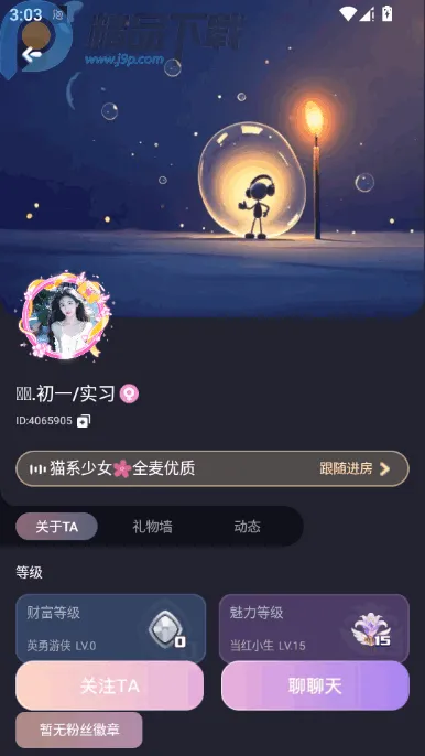 �ݷ�������2026�ٷ����°汾