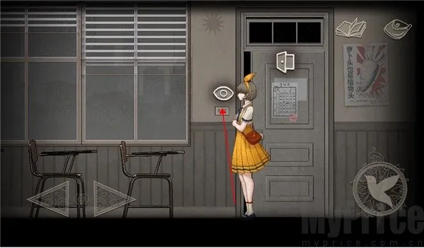 δ��֮��(����̽����Ϸ)