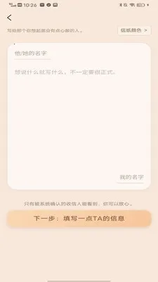 ��������(�����������)