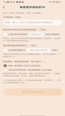 ��������(�����������)