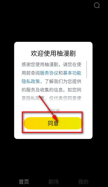 ������(����С˵ƽ̨)