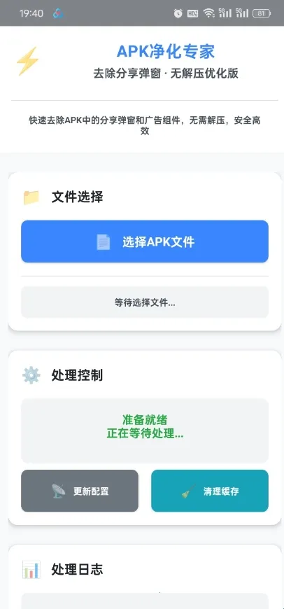 ȥ����������2026���°汾