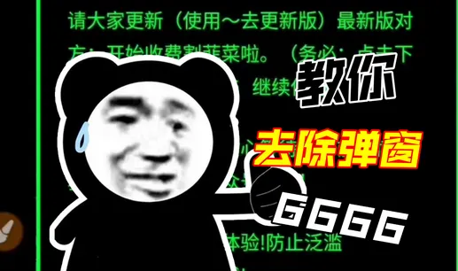 ȥ����������2026���°汾