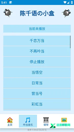 ��ǧ���С��2026���°汾