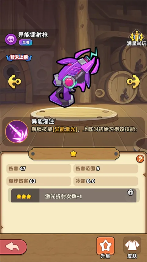 �λû���2026���ذ�װ