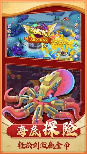 ��������(������Ϸ�淨��)