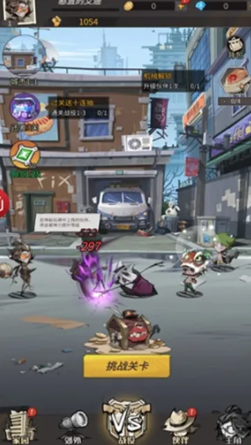 ĩ����(ĩ��������Ϸ)