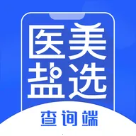 ҽ����ѡ2026���°汾