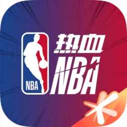 ��Ѫ��ְ��(NBA������Ϸ)