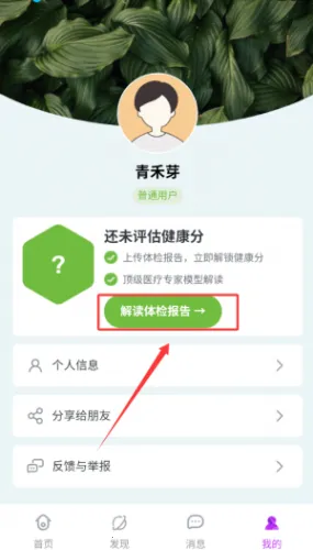 �ð�AI�����ֻ���