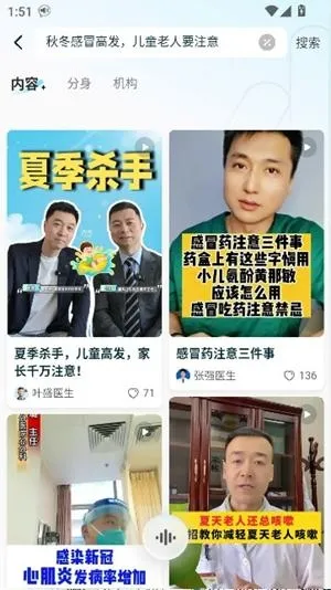 �ð�AI�����ֻ���