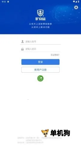 ����2026���°汾