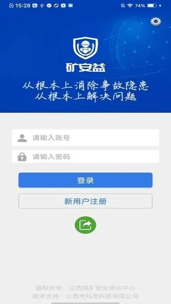 ����2026���°汾