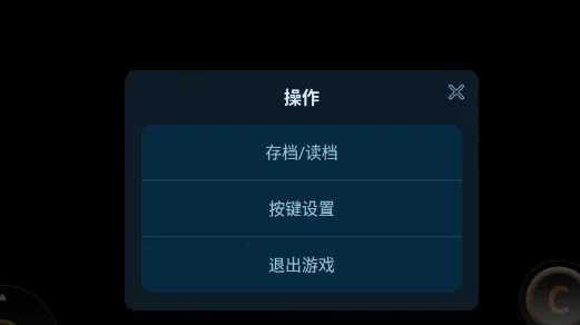 ȭ��2003(����Ϸ��ɫ)