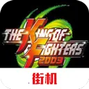 ȭ��2003(����Ϸ��ɫ)