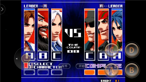 ȭ��2003(����Ϸ��ɫ)