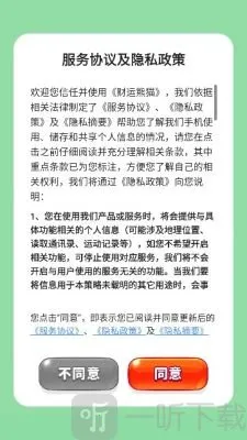 ������è2026�ٷ�����