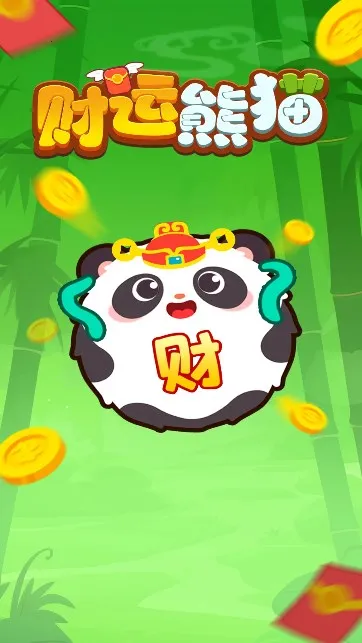 ������è2026�ٷ�����