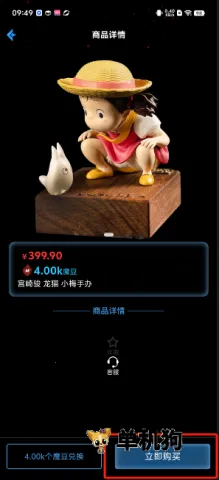 �׺�ħ��2026�ٷ����°汾