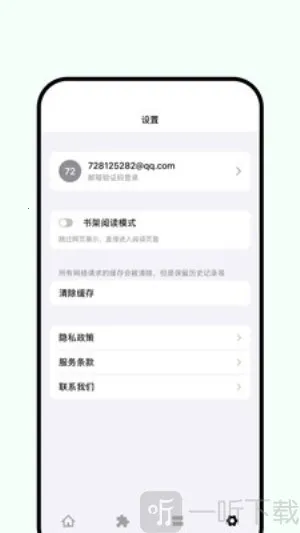 ˾�������2026���ذ�װ