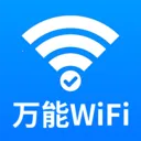 ����WiFiֱ��(�����豸��������)v1.0.1 ��Ѱ�