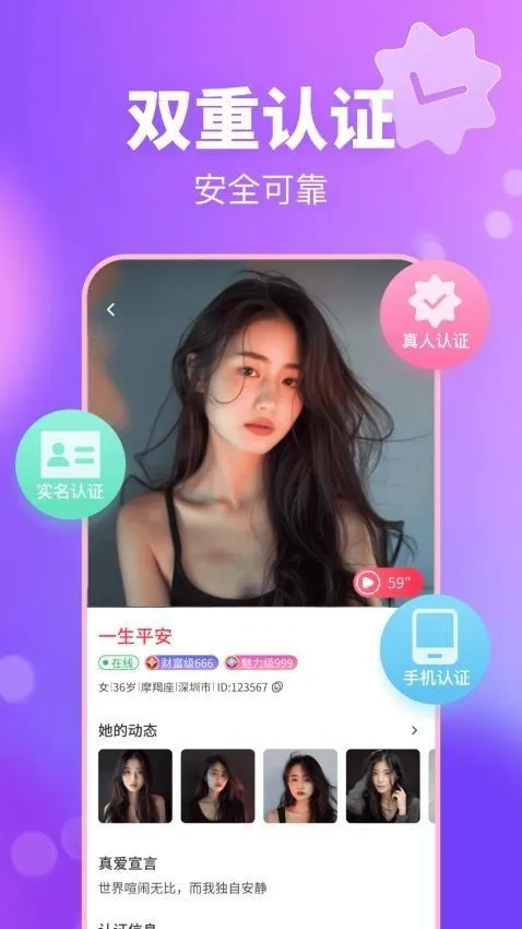 ����2026�ٷ�����