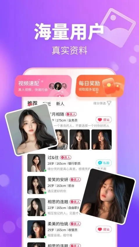 ����2026�ٷ�����