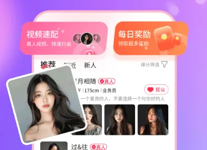 ����2026�ٷ�����